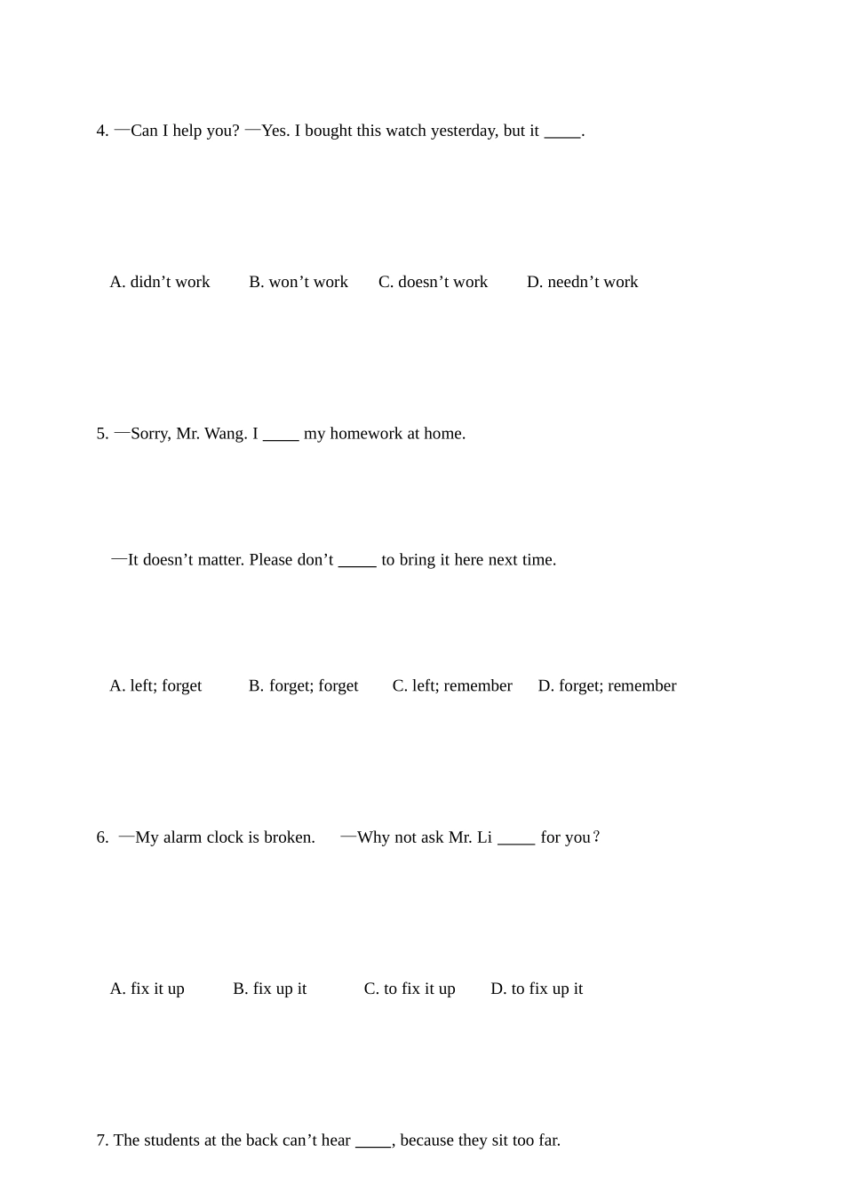 [教学]英语初三月测验题_第3页