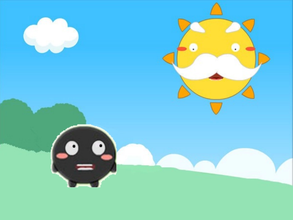 小花籽找快乐_第2页