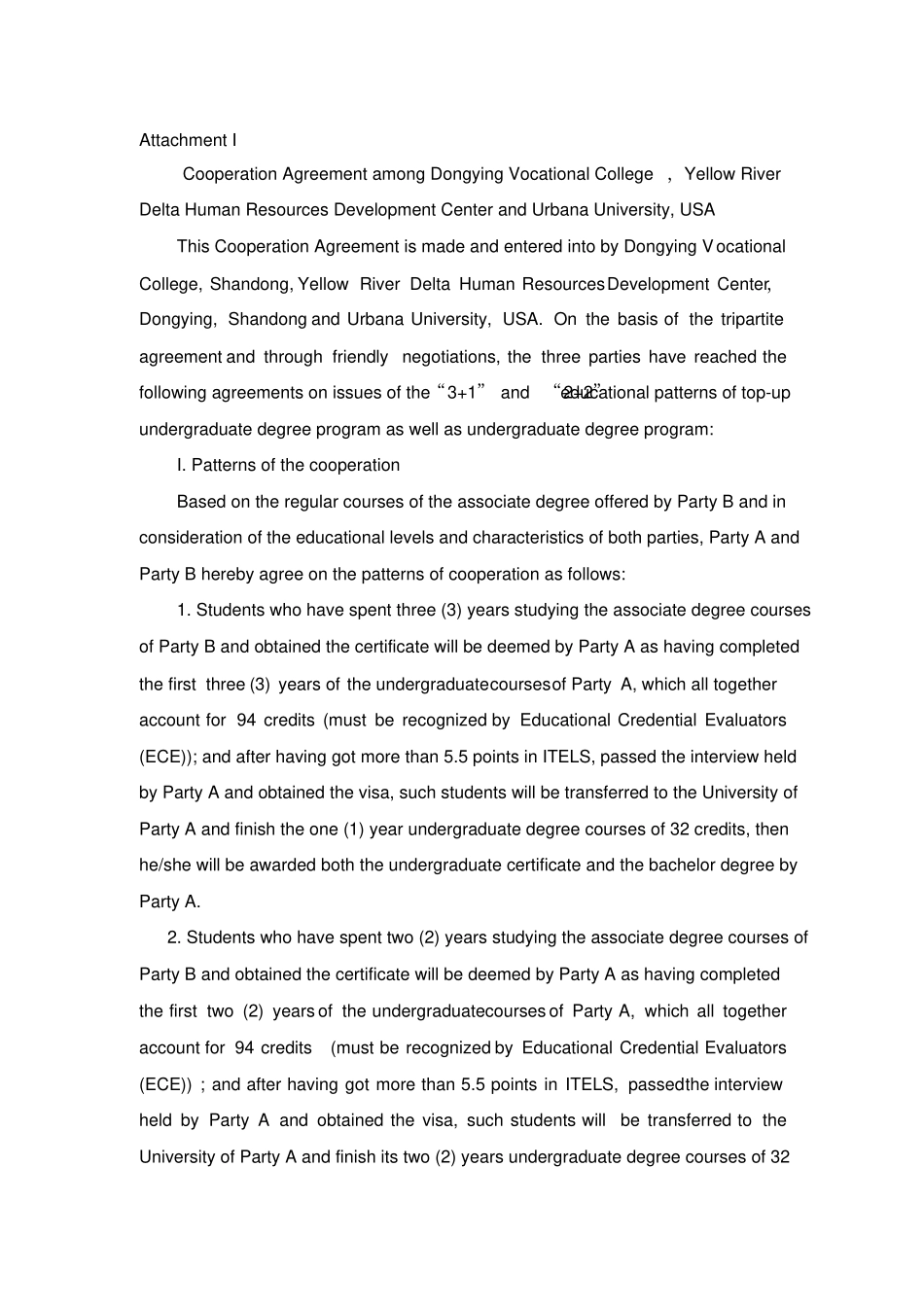 中美合作办学协议_英文_第2页