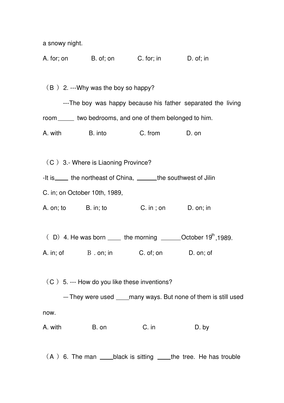 中考一轮复习初中英语语法之介词--介词专练版无答案_第3页