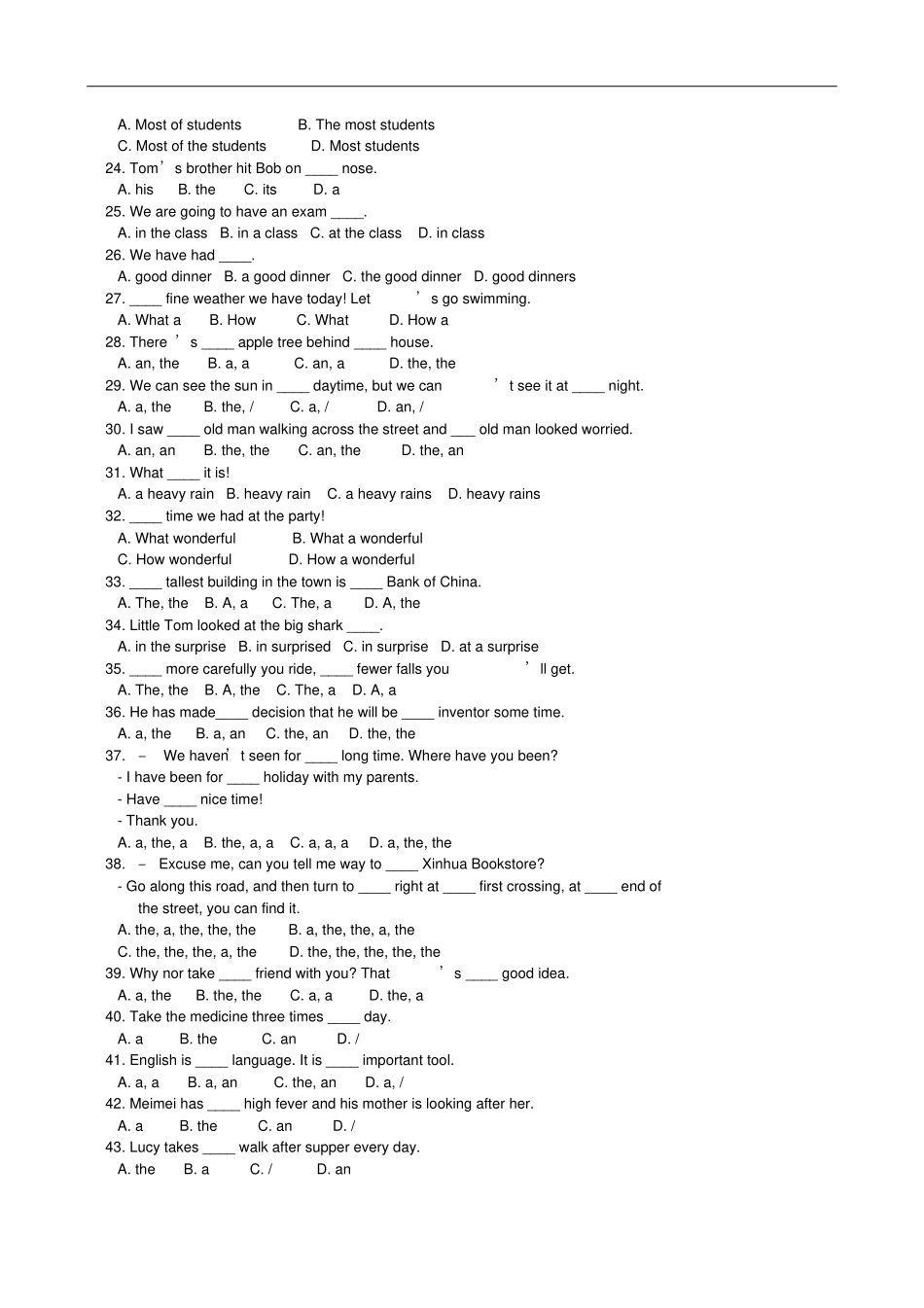 中考人教版英语贵州专版中考总复习专项复习资料冠词部分配套练习_第2页