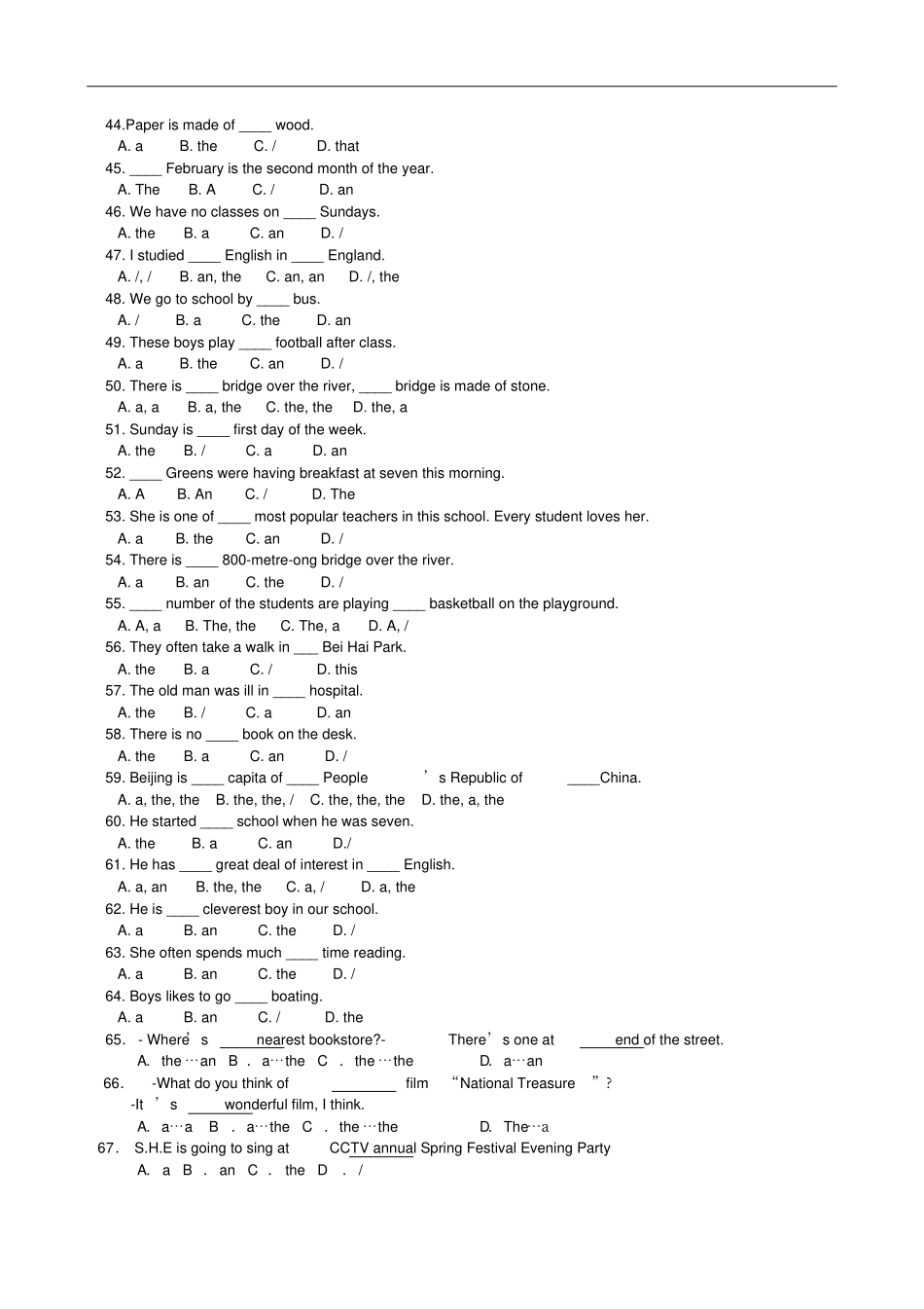 中考人教版英语贵州专版中考总复习专项复习资料冠词部分配套练习_第3页