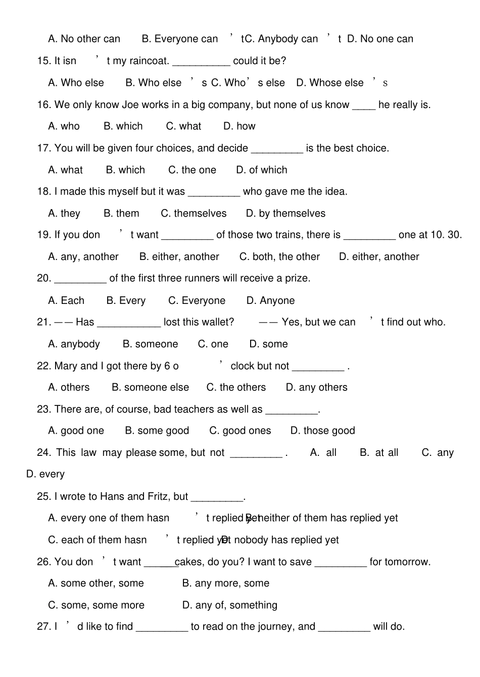 中考代词练习_第2页