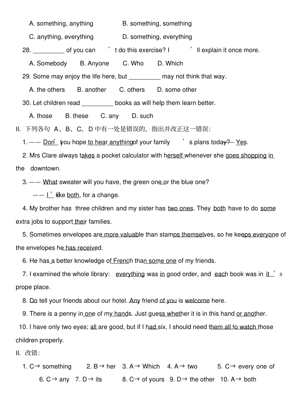 中考代词练习_第3页