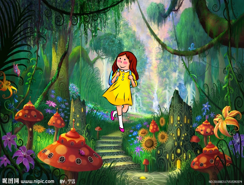 顶天立地ppt001_第2页