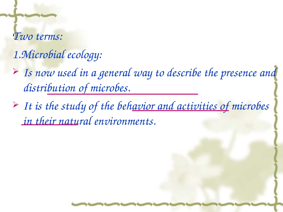 第七章 微生物生态_第2页