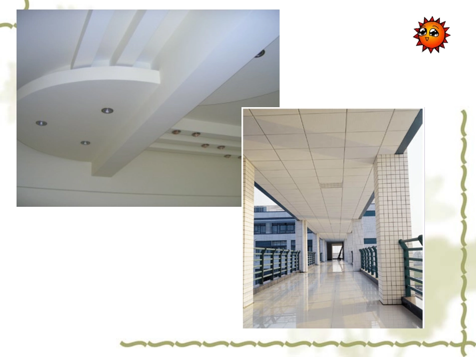 吊顶工程施工工艺详解_第2页