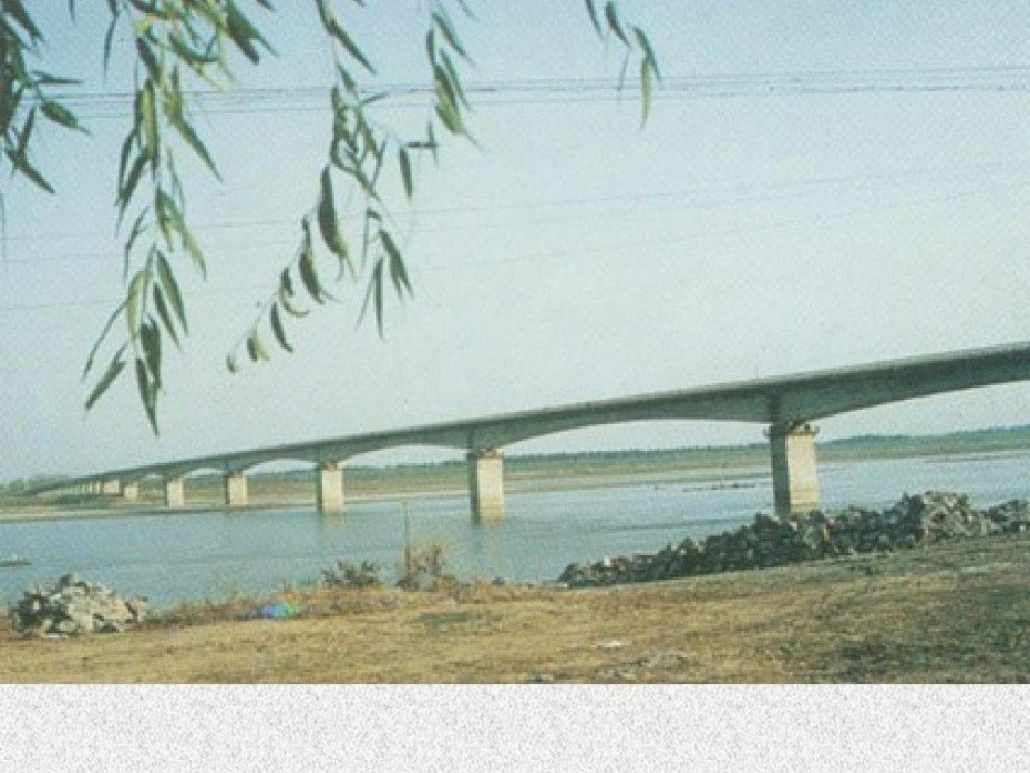 道路桥梁工程_第2页