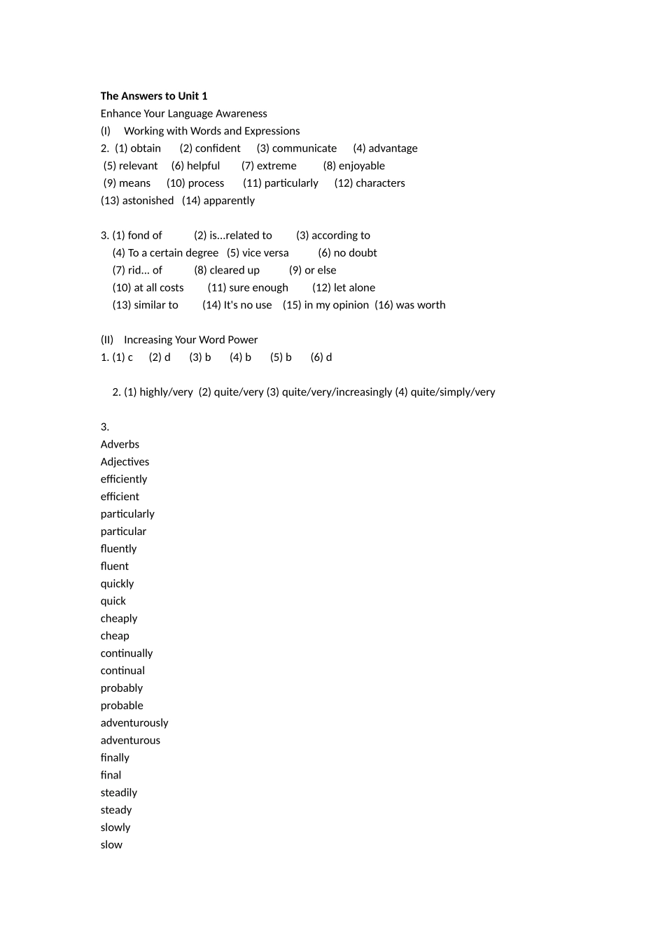 大一英语综合教程1答案_第1页