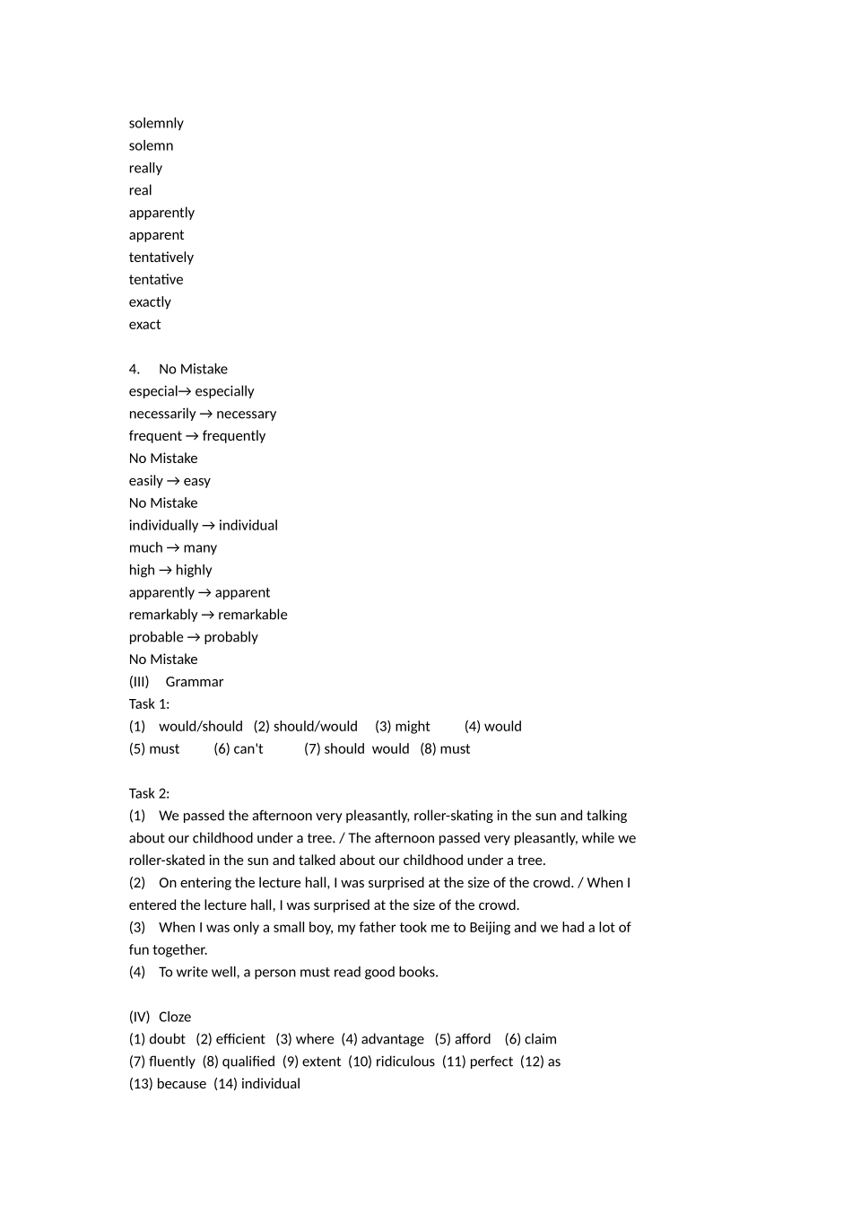 大一英语综合教程1答案_第2页