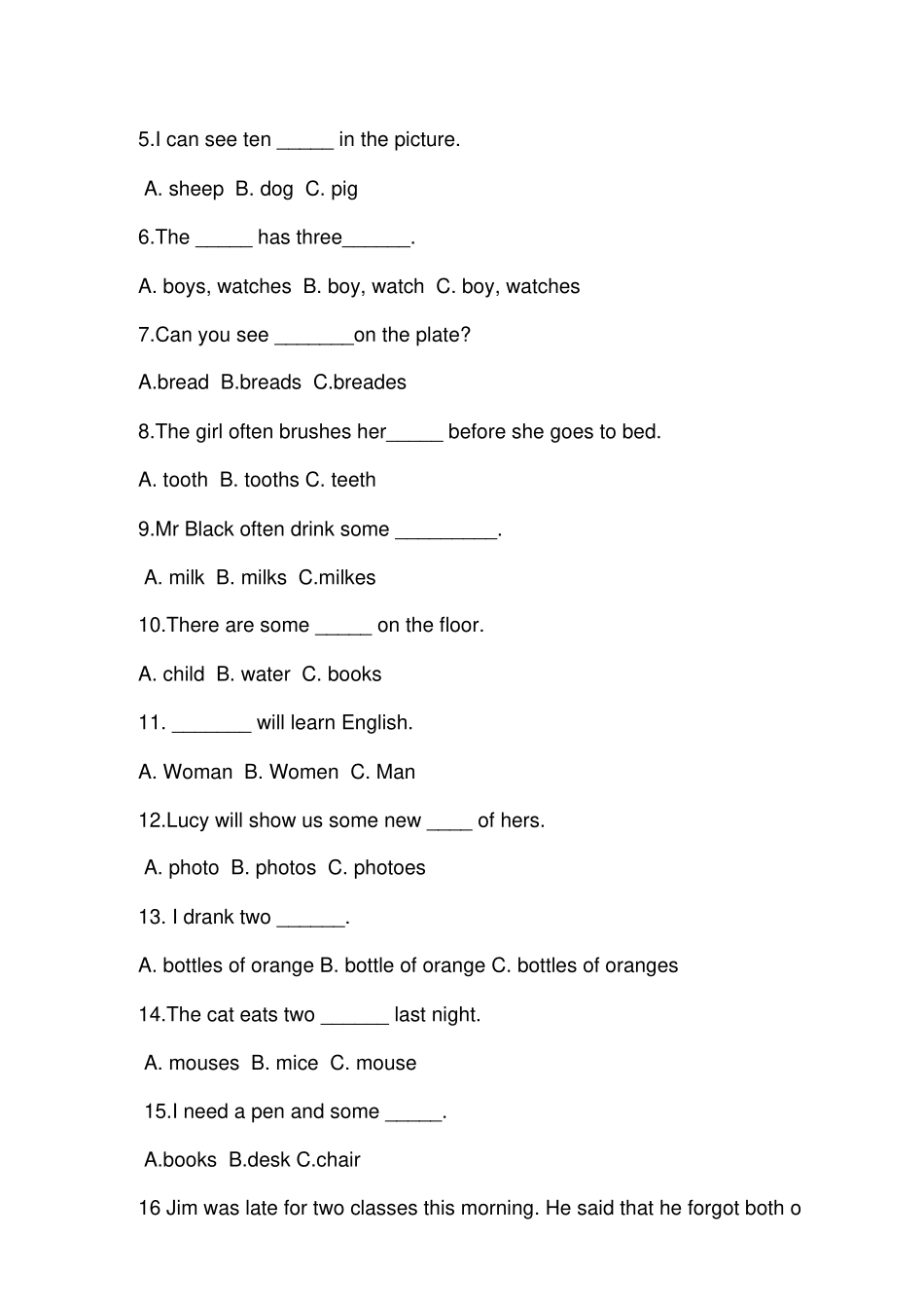 中考名词专项练习_第3页