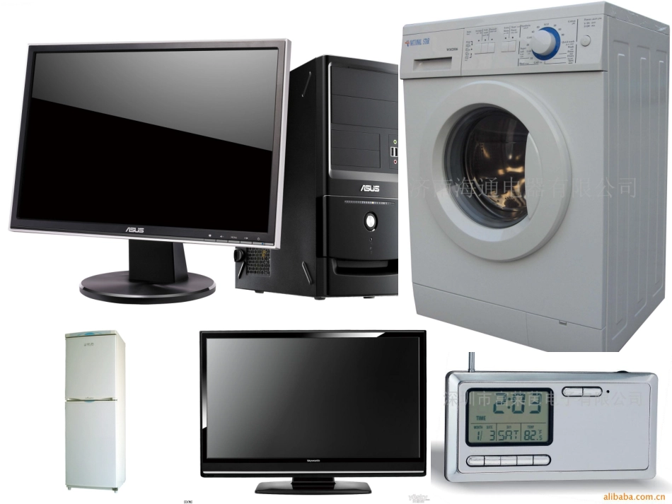 电和磁_PPT课件_第2页