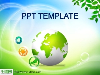 地球绿色PPT模板