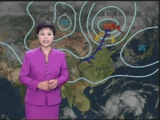 第三节常见天气系统