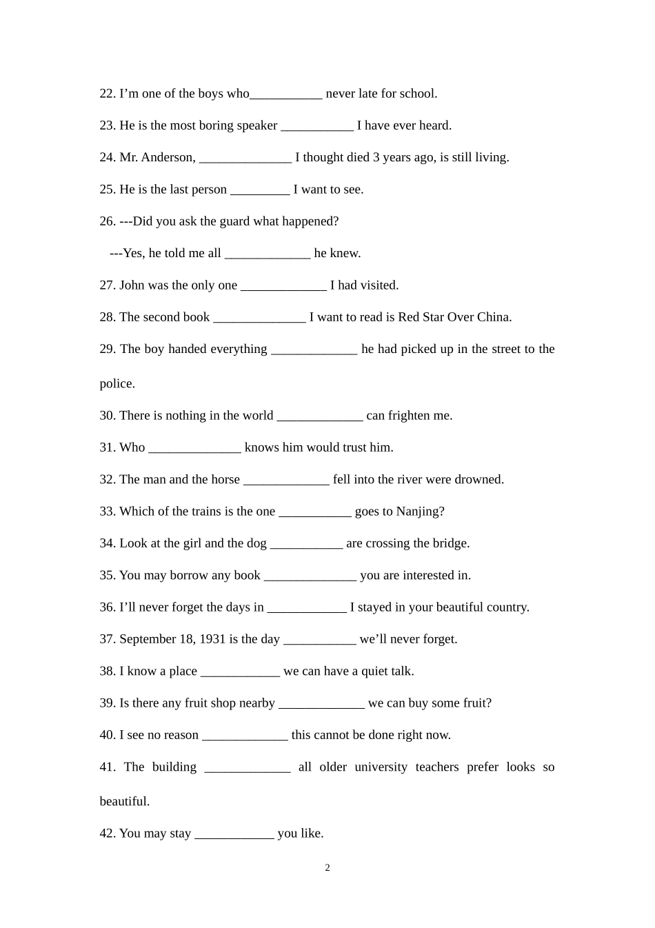 定语从句语法填空基础训练150题_第2页