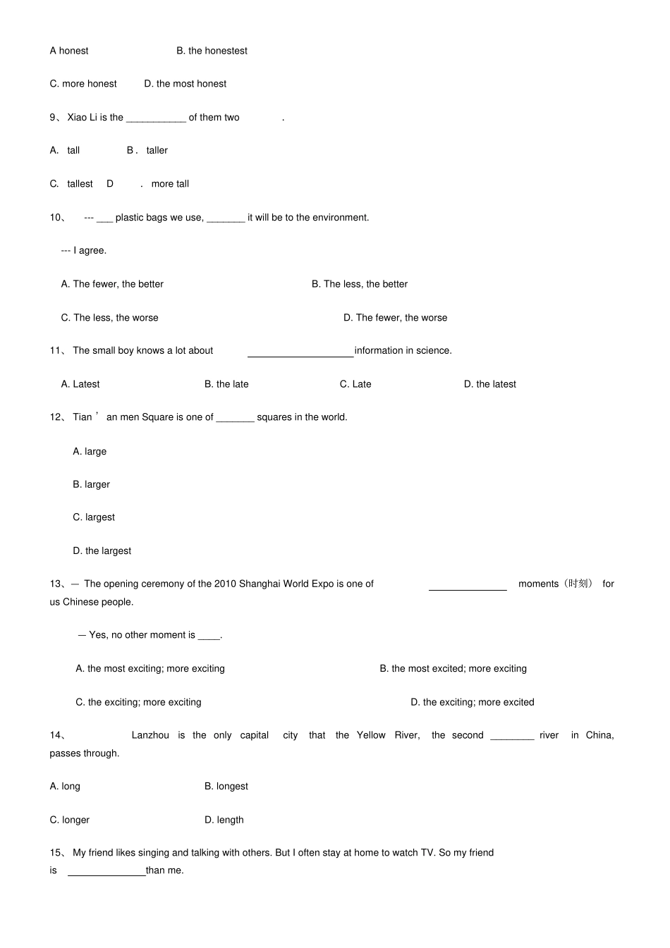 中考精选题分类之形容词副词比较级最高级配答案_第2页