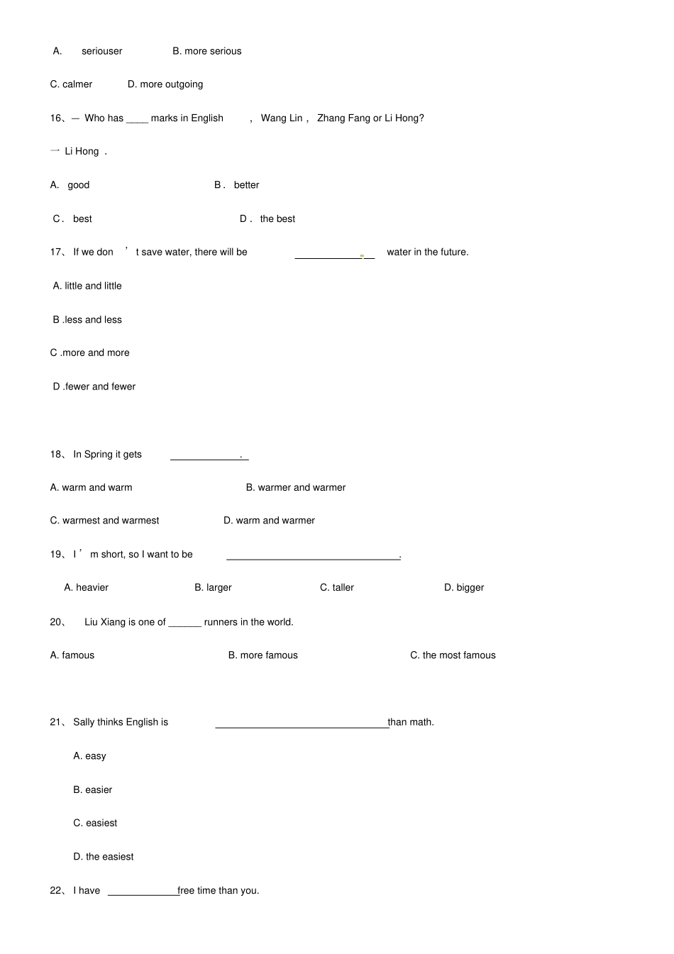 中考精选题分类之形容词副词比较级最高级配答案_第3页