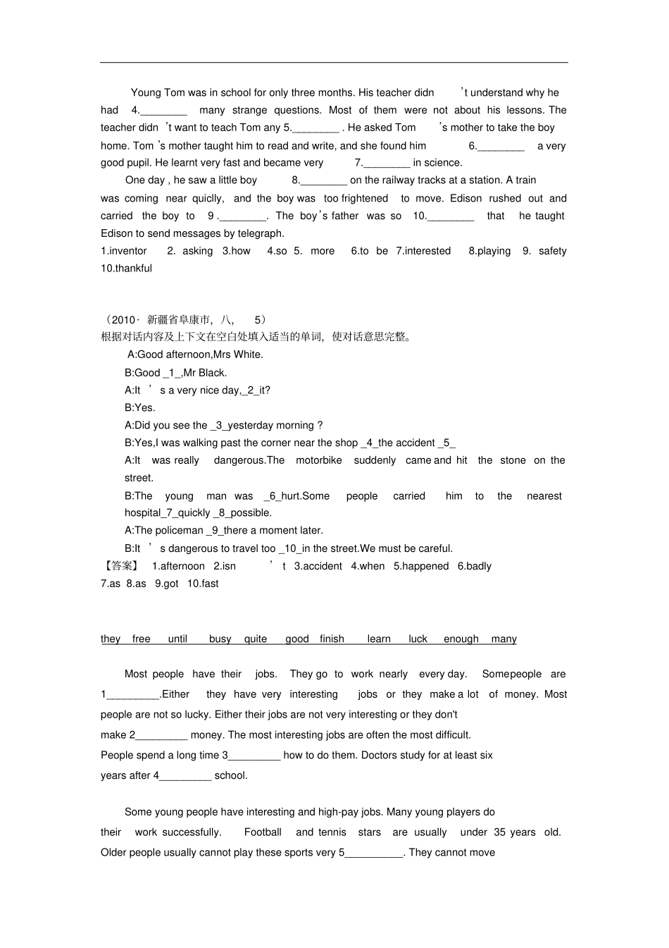 中考英语12选10短文填词选词填空练习含答案_第2页