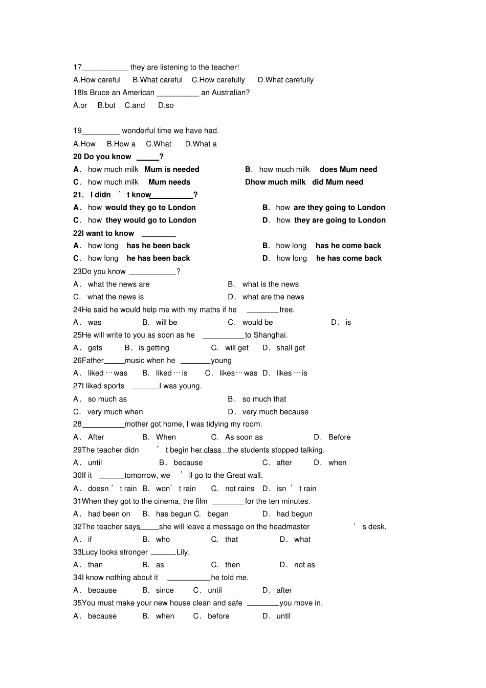 中考英语专题训练九句子_第2页