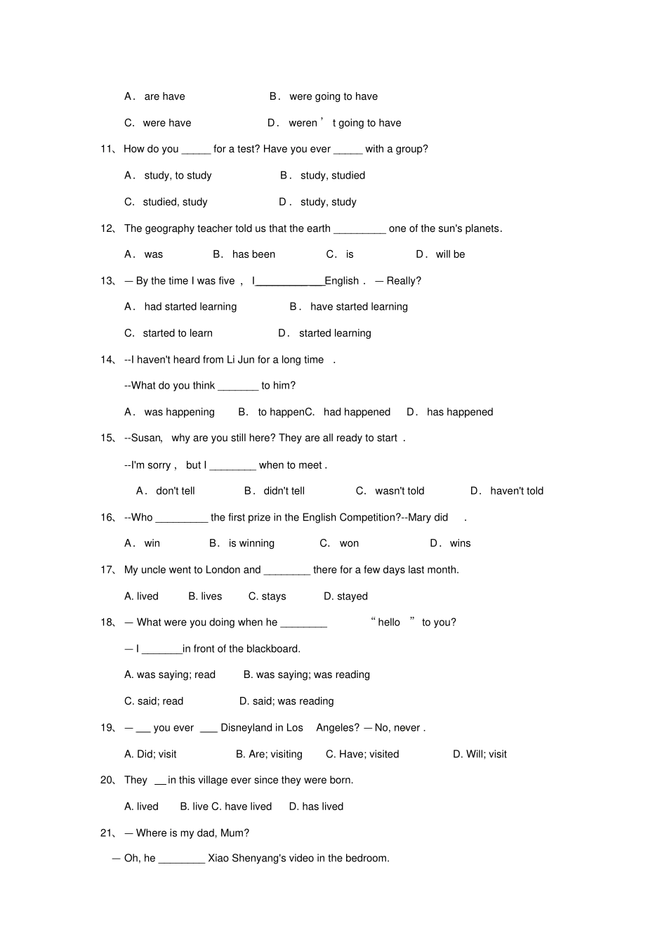 中考英语八大时态练习题真题_第2页