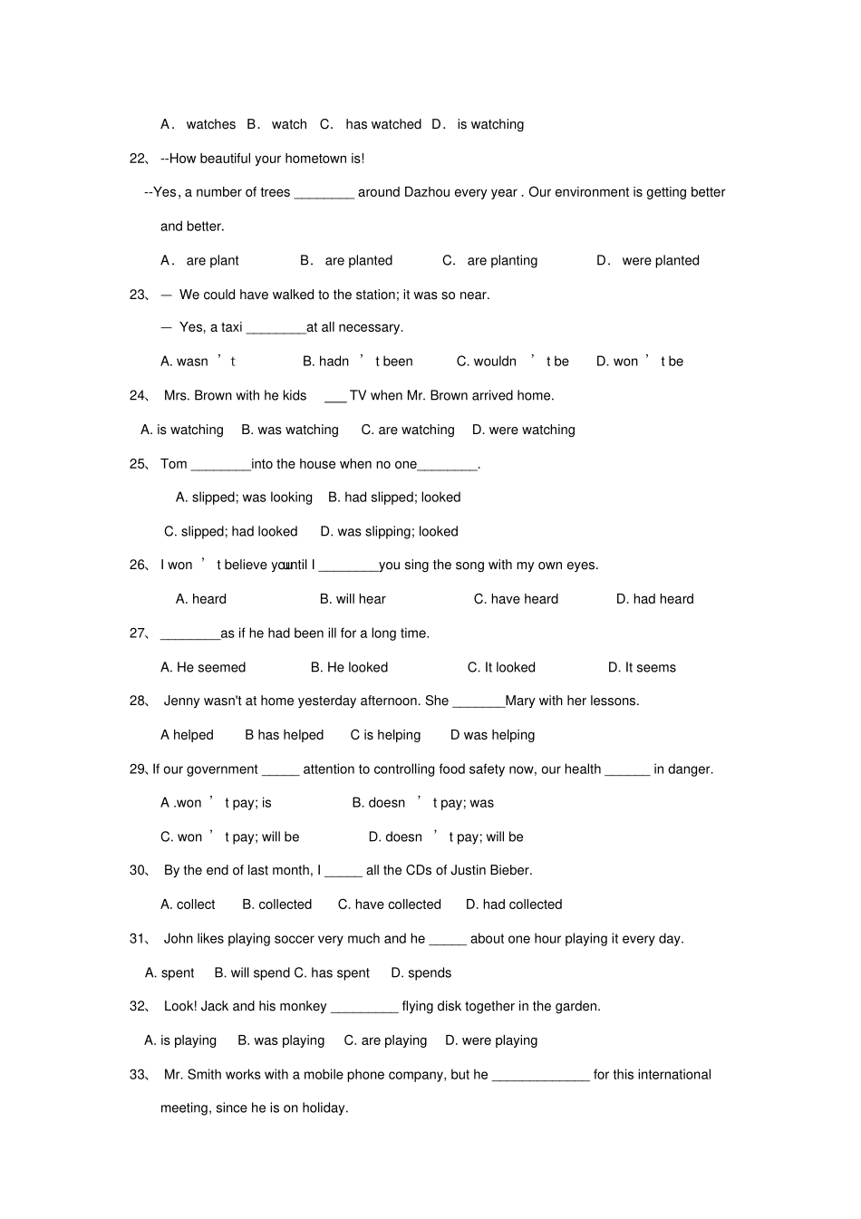 中考英语八大时态练习题真题_第3页