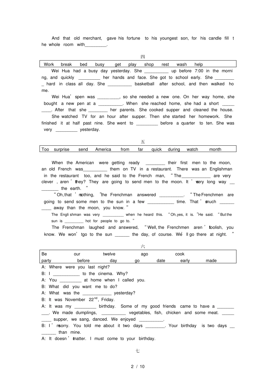 中考英语十二选十经典题_第2页
