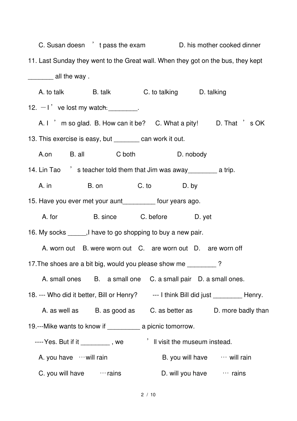 中考英语单项选择专项练习题_第2页