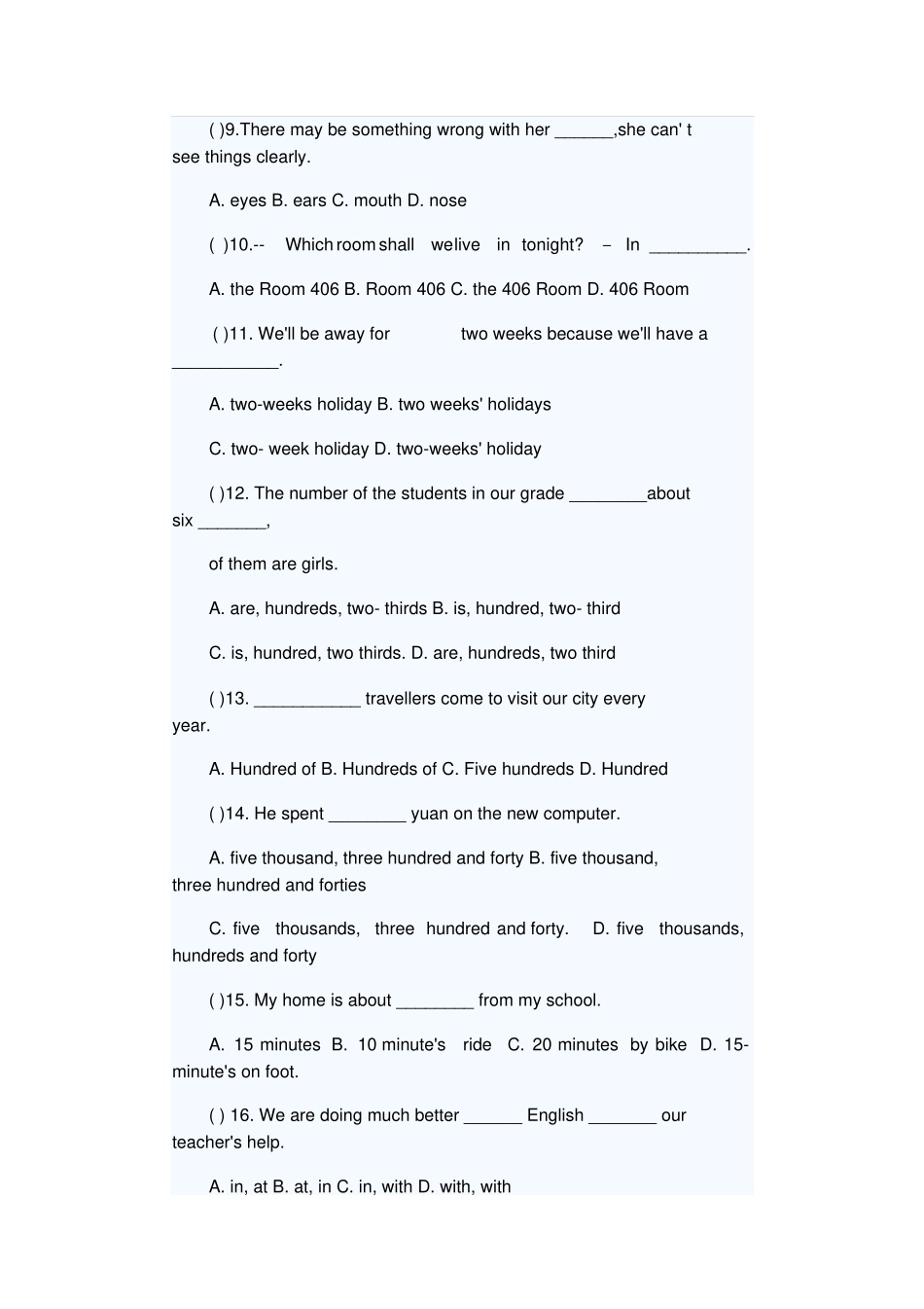 中考英语单项选择训练汇萃370题_第2页