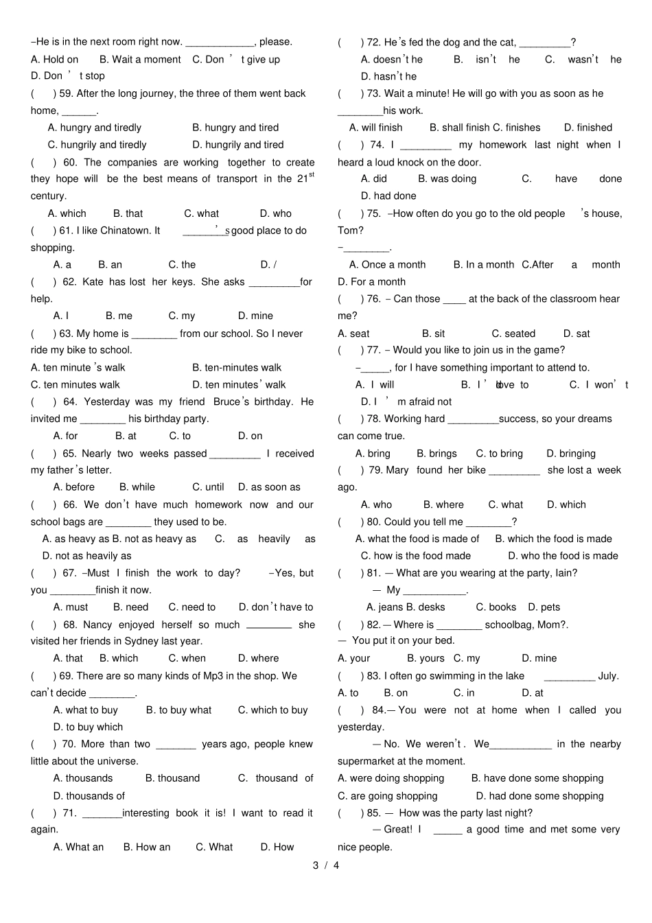 中考英语单项选择题精选100题_第3页