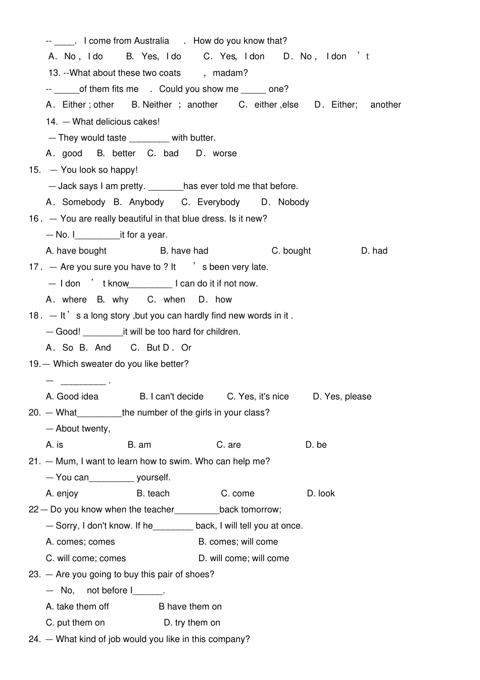 中考英语单项选择题附答案_第2页