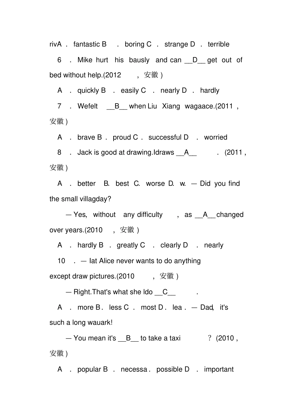 中考英语复习形容词和副词考点跟踪_第2页