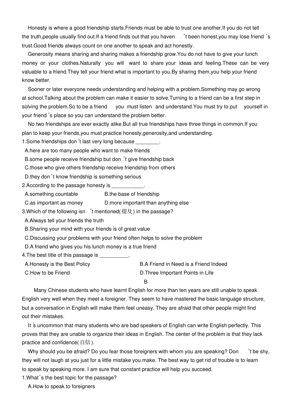 中考英语完型和阅读_第3页