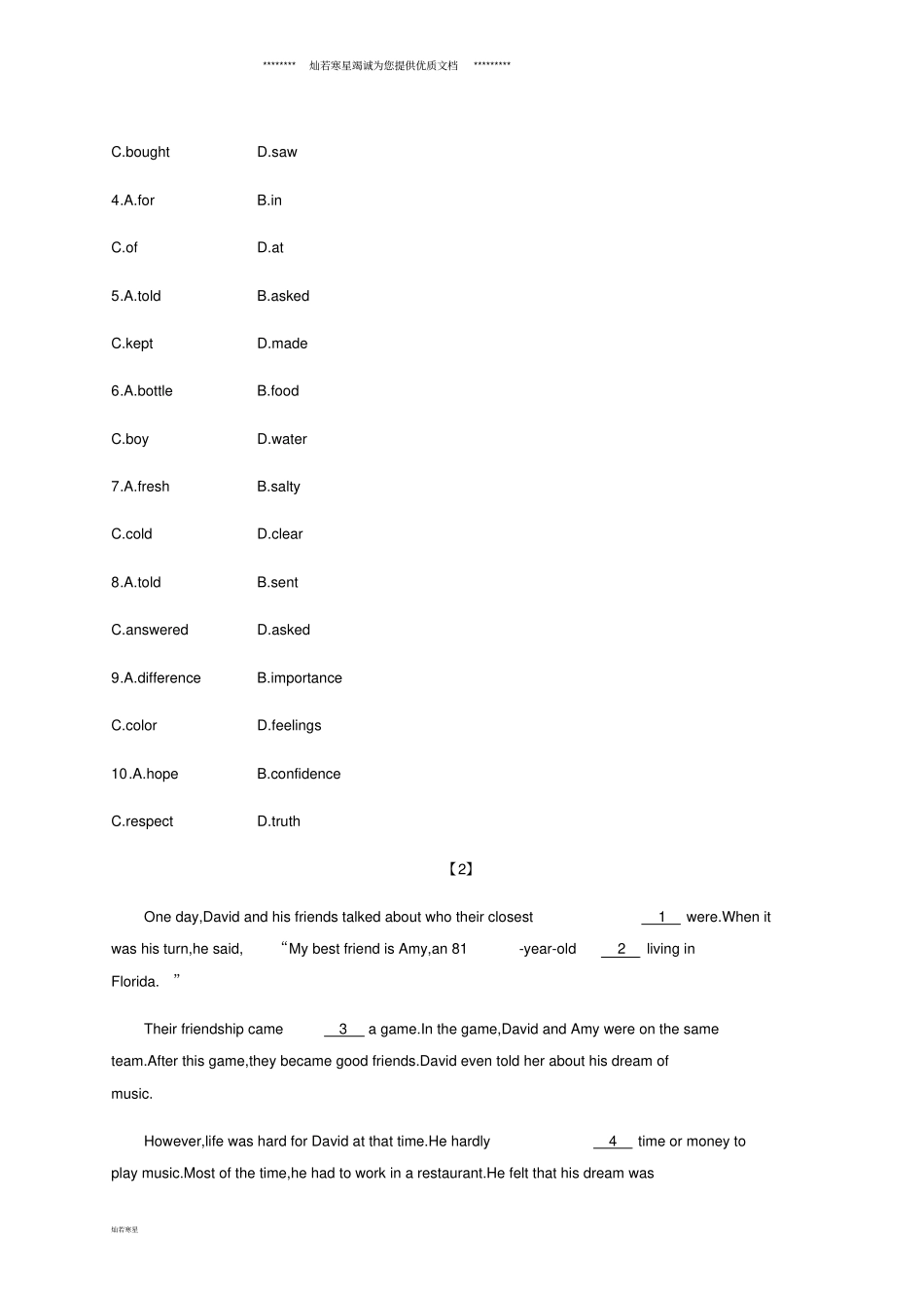中考英语复习题型三完形填空全练新人教版_第2页