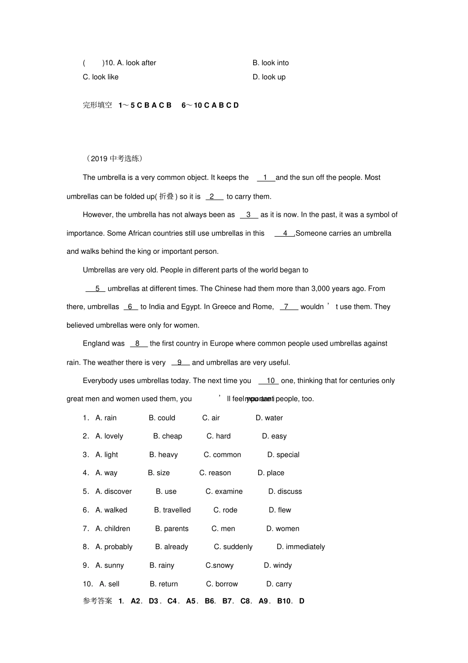 中考英语完形填空模拟试卷及答案_第3页