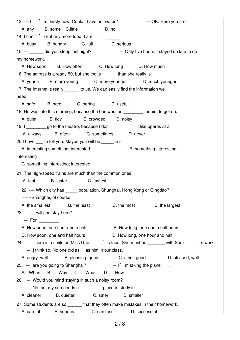 中考英语形容词与副词选择专项练习_第2页