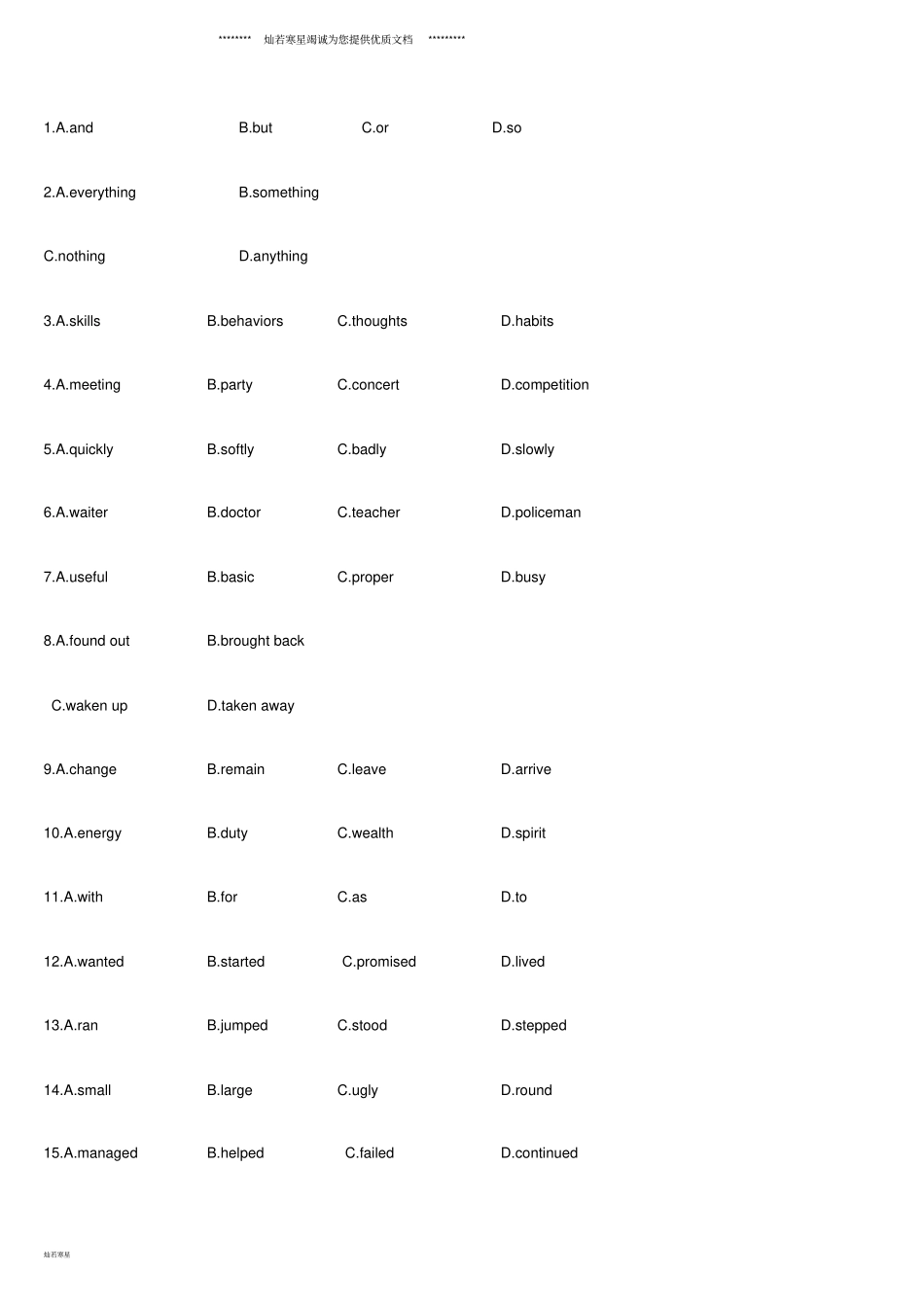 中考英语总复习小卷速测07A完形填空+任务型阅读试题新版外研版_第2页