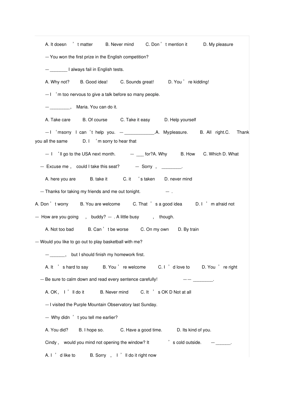 中考英语情景交际单项选择试题大全_第3页
