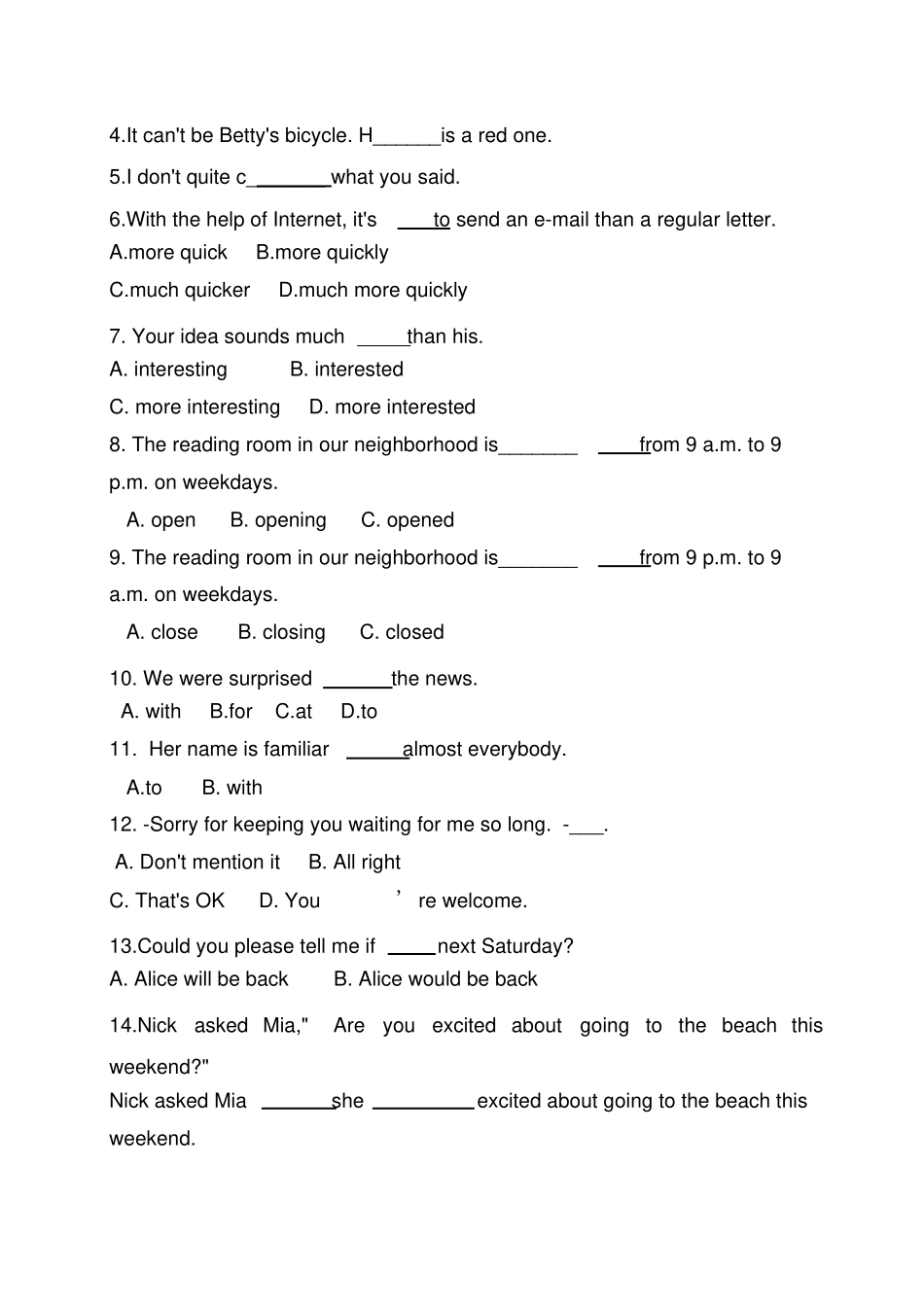 中考英语易错题较难附答案_第2页