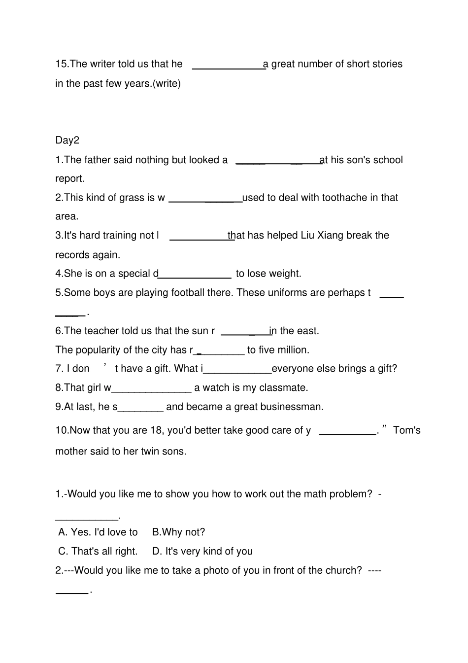 中考英语易错题较难附答案_第3页