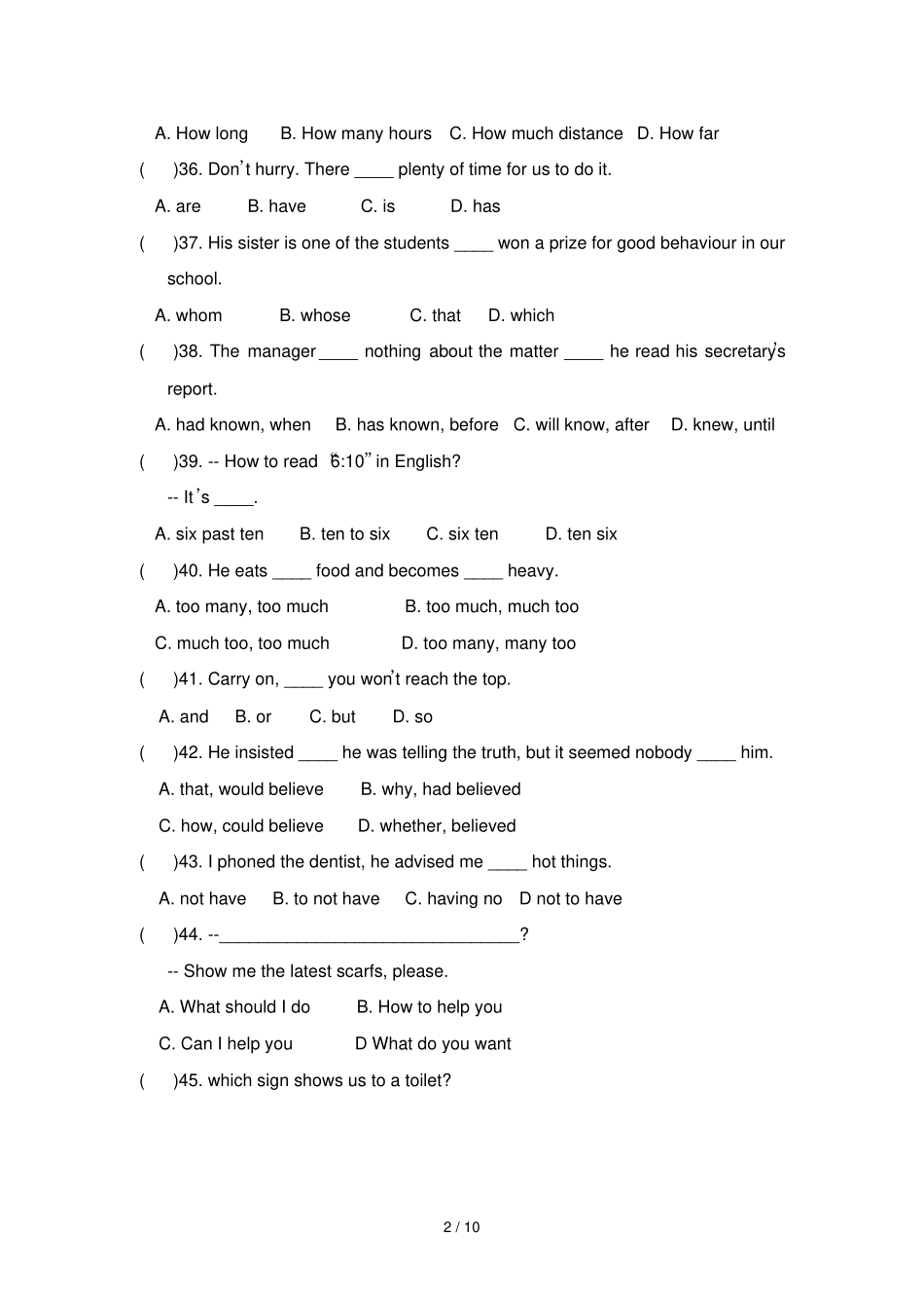 中考英语模拟训练查漏补缺_第2页