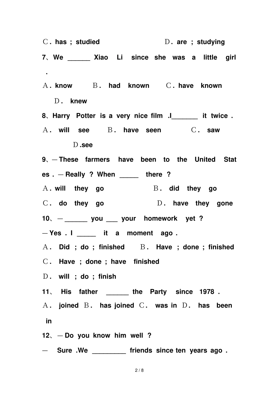中考英语现在完成时专项练习题及答案学习啊_第2页