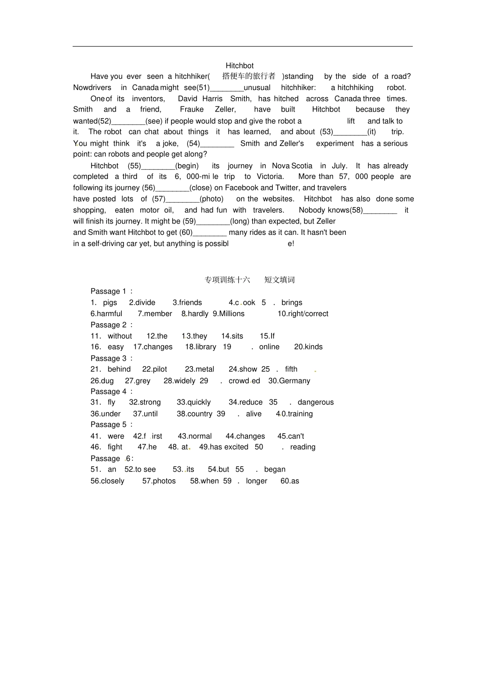 中考英语真题题型分类汇编专项训练十六短文填词练习_第3页