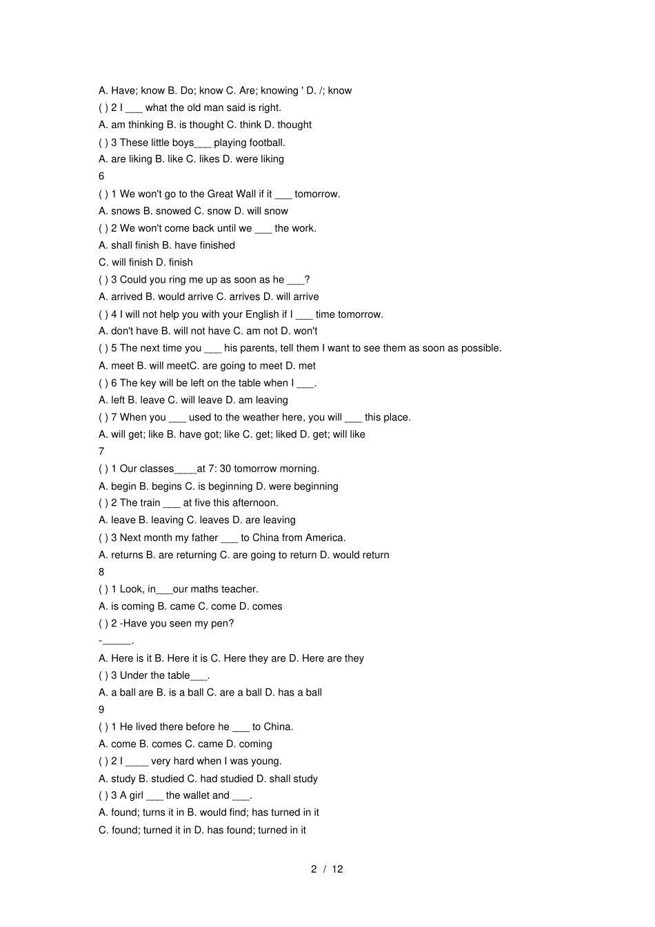 中考英语语法专项习题时态_第2页