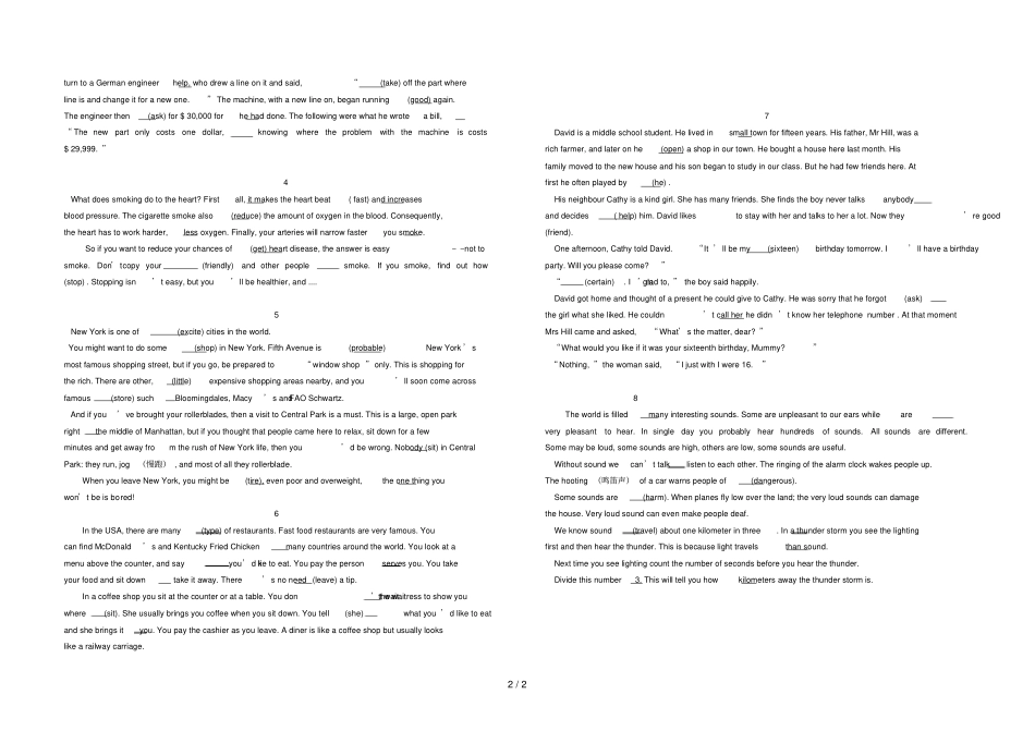 中考英语语法填空解题技巧及专项训练_第2页