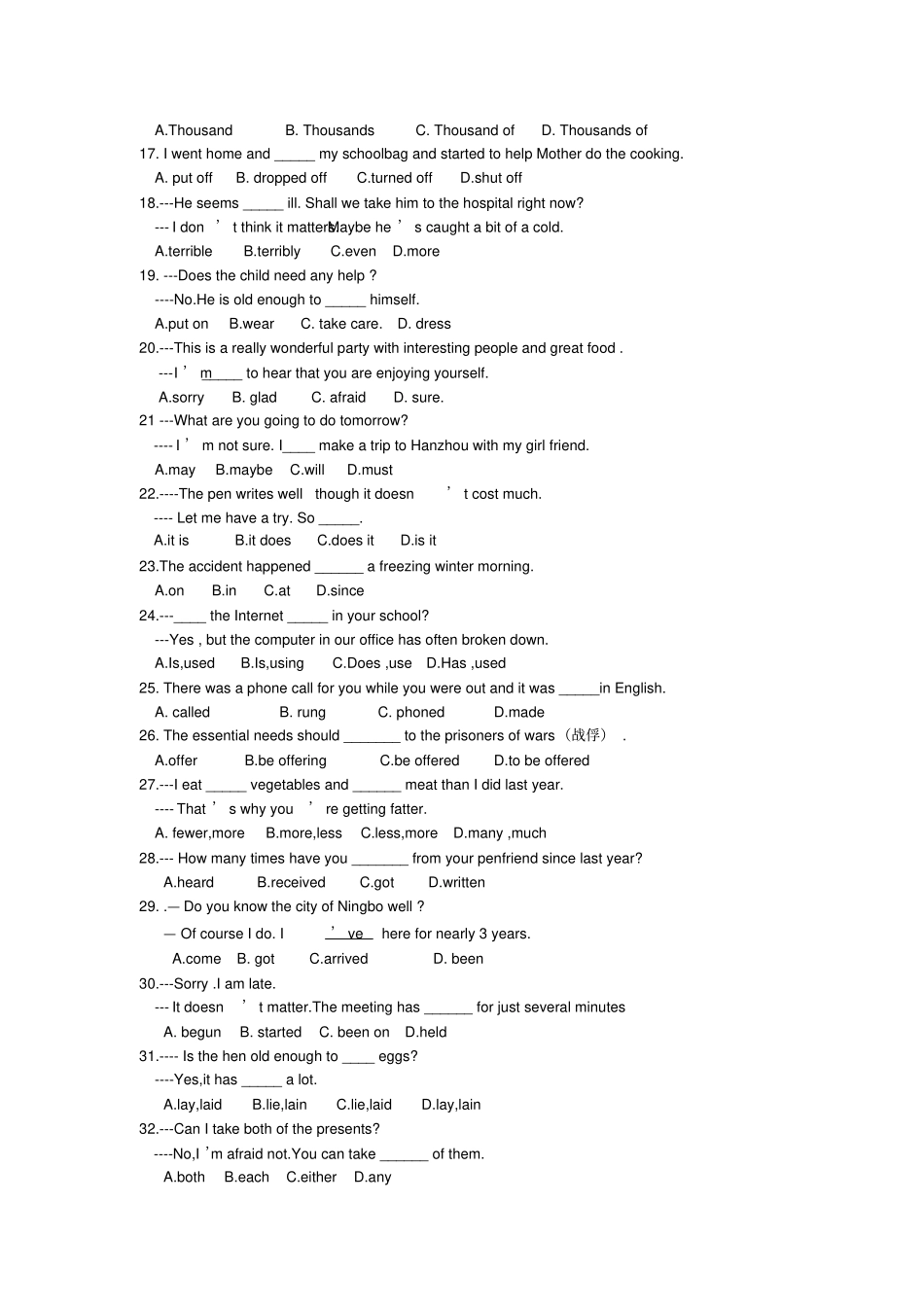 中考英语选择填空精编200题_第2页