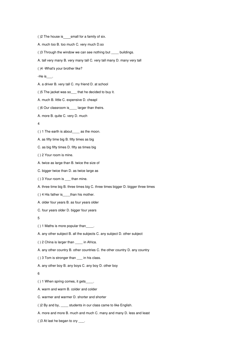 中考英语语法：形容词专项练习题附答案_第2页