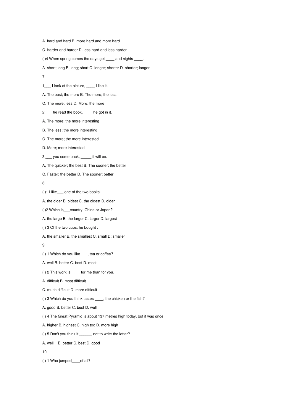 中考英语语法：形容词专项练习题附答案_第3页