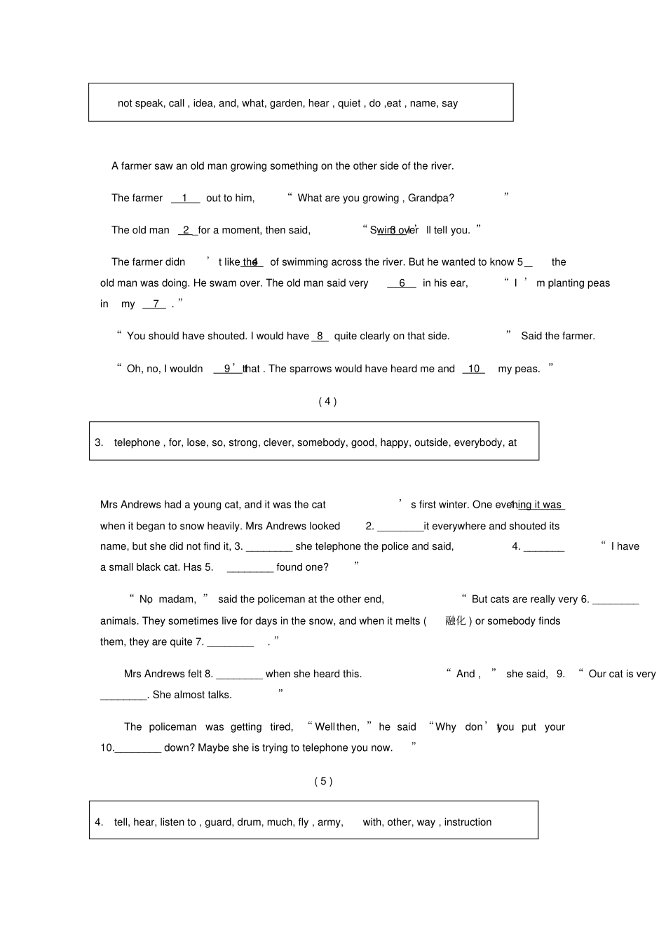 中考英语选词填空专项训练答案_第2页