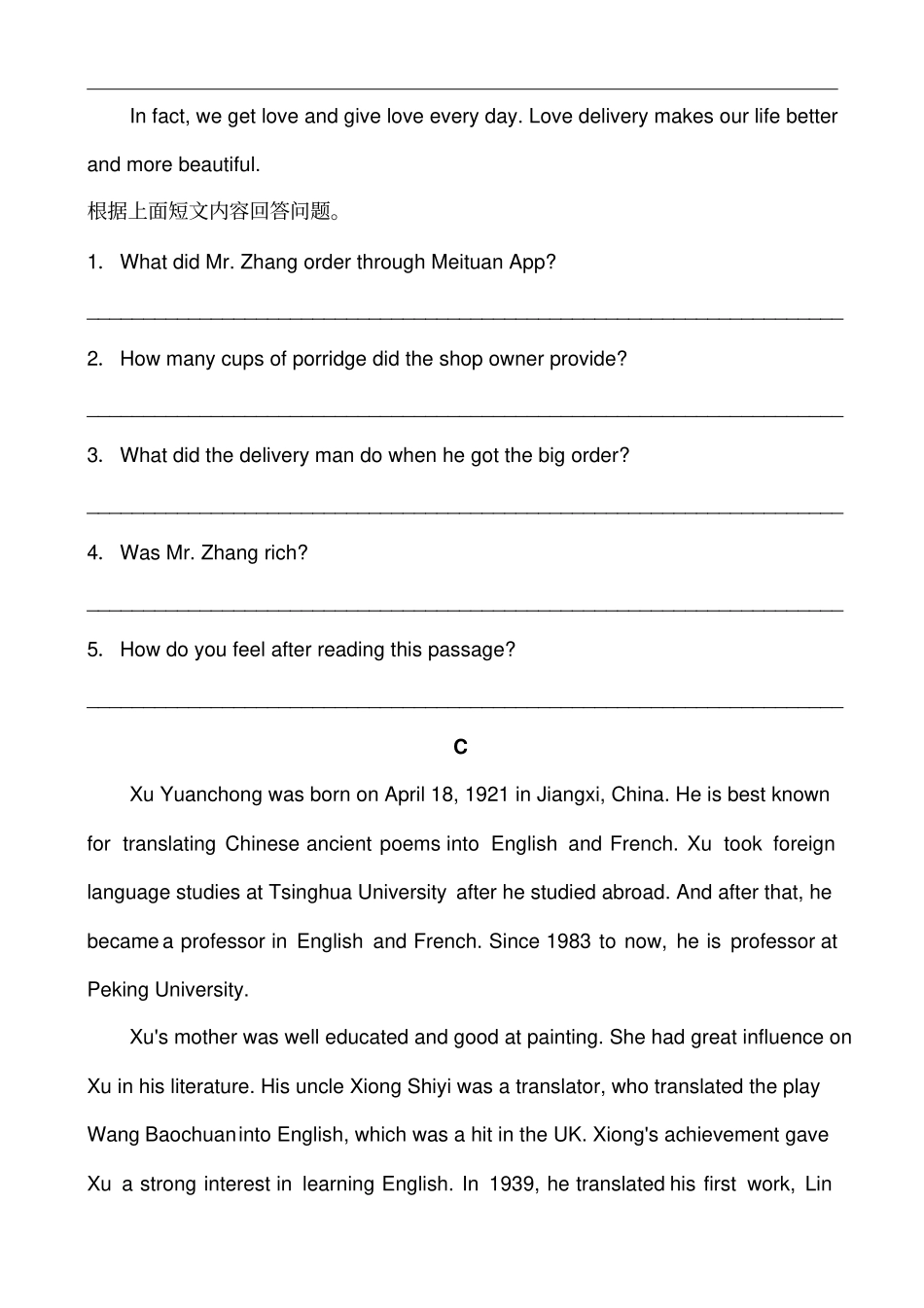 中考英语阅读表达专项训练精品_第3页