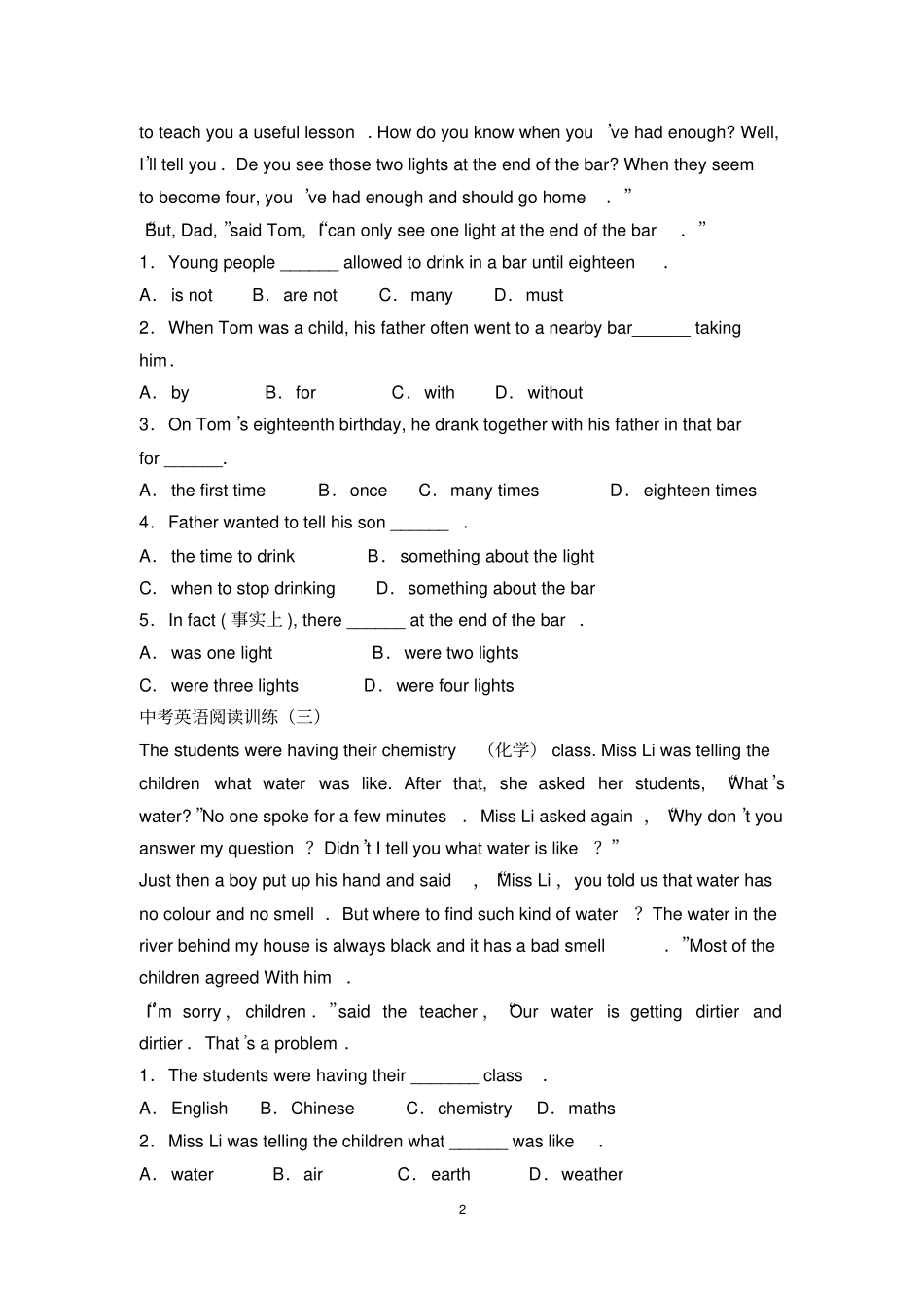 中考英语阅读训练细节题_第2页